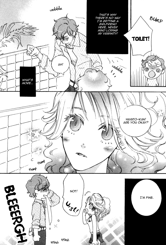 Wagamama na Jewel Chapter 5.2 page 7 - Chapter 5 v2 : Love Monster [end]