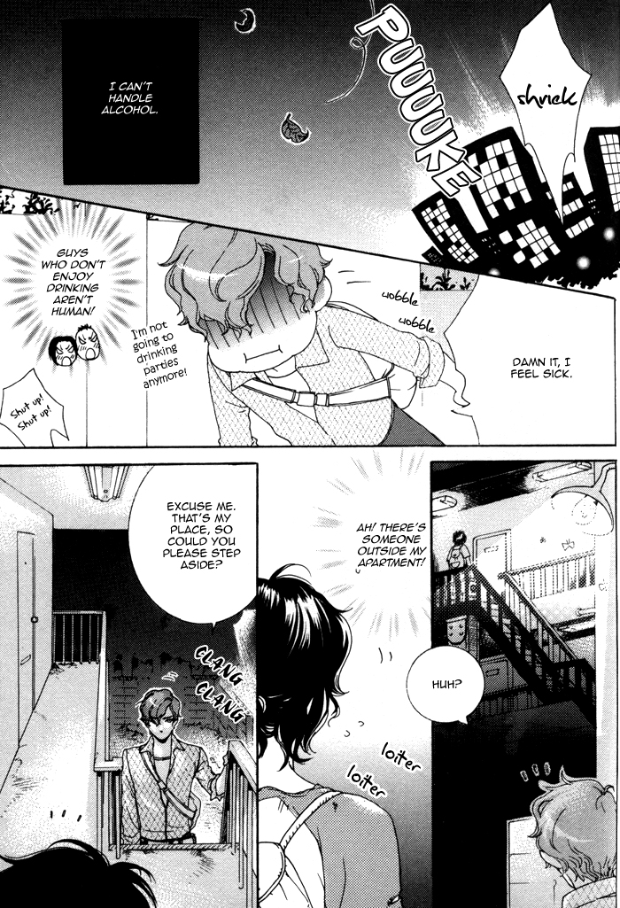 Wagamama na Jewel Chapter 5.2 page 8 - Chapter 5 v2 : Love Monster [end]
