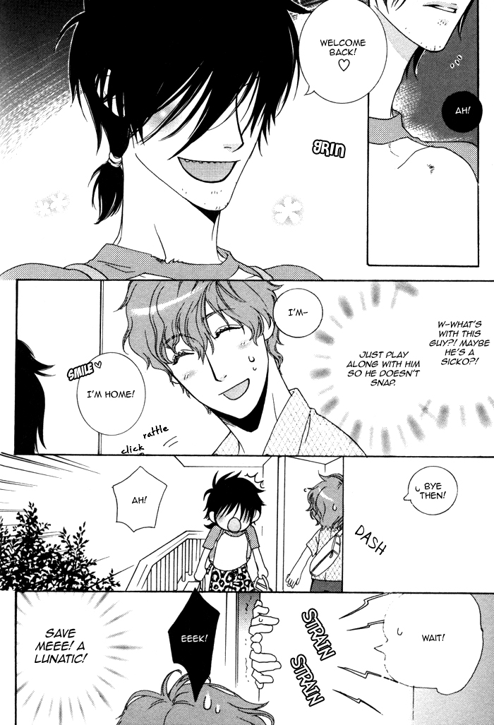 Wagamama na Jewel Chapter 5.2 page 9 - Chapter 5 v2 : Love Monster [end]