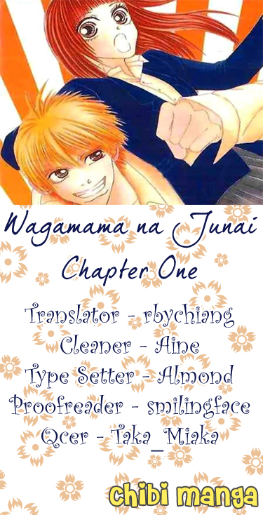 Wagamama na Jun'ai Chapter 1.2 page 1 - Chapter 1 v2 : Act 1 - A Trick Kiss