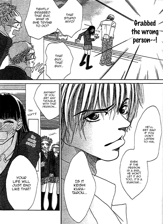 Wagamama na Jun'ai Chapter 1.2 page 10 - Chapter 1 v2 : Act 1 - A Trick Kiss