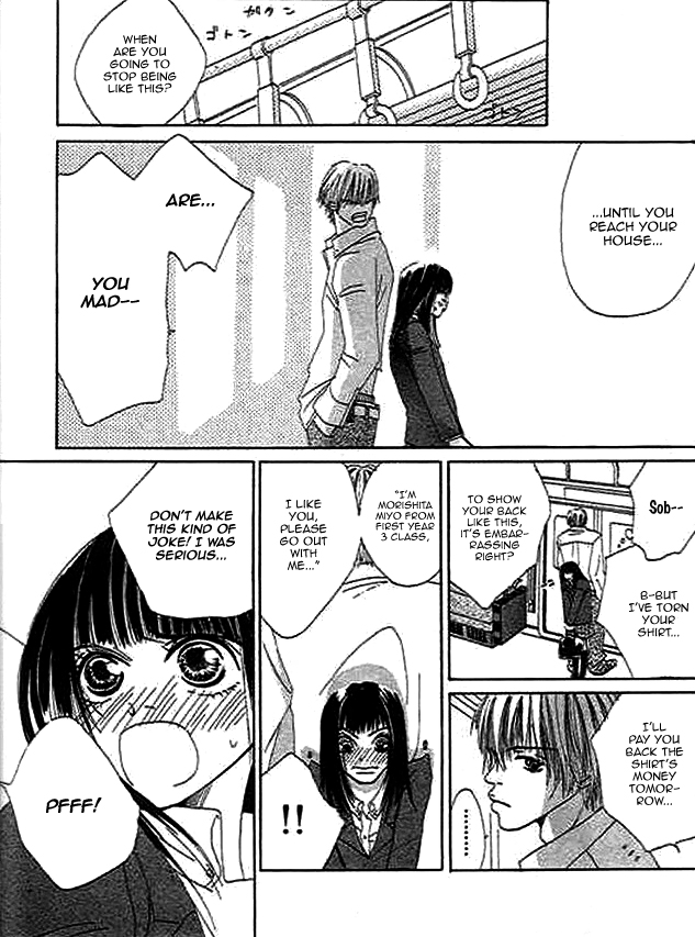Wagamama na Jun'ai Chapter 1.2 page 11 - Chapter 1 v2 : Act 1 - A Trick Kiss