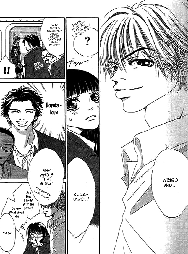 Wagamama na Jun'ai Chapter 1.2 page 12 - Chapter 1 v2 : Act 1 - A Trick Kiss
