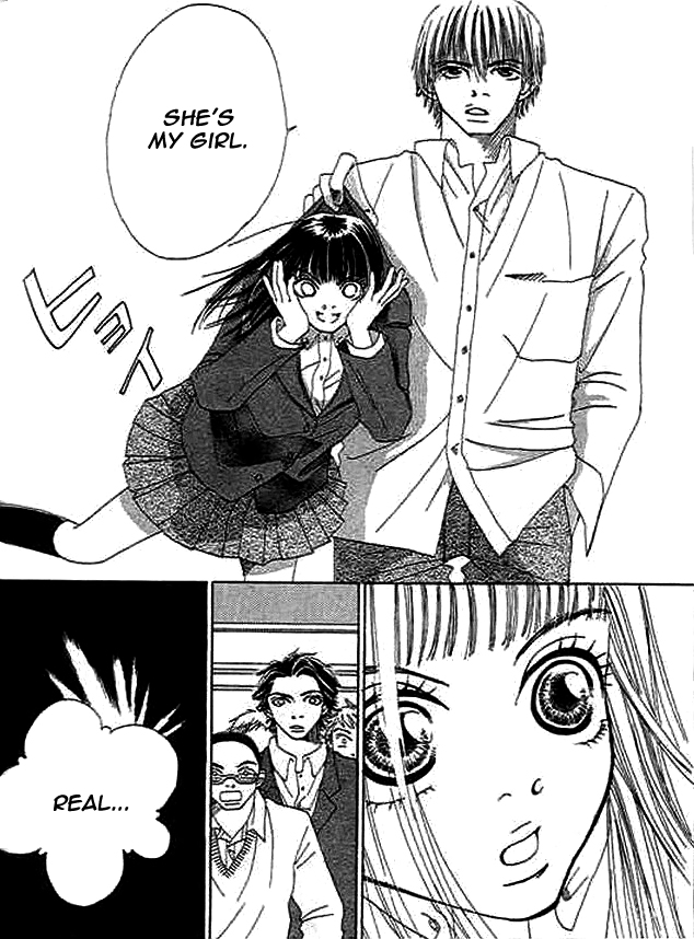 Wagamama na Jun'ai Chapter 1.2 page 13 - Chapter 1 v2 : Act 1 - A Trick Kiss