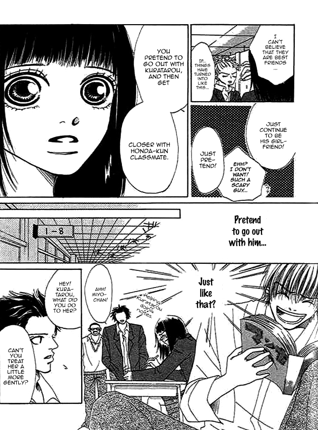 Wagamama na Jun'ai Chapter 1.2 page 16 - Chapter 1 v2 : Act 1 - A Trick Kiss