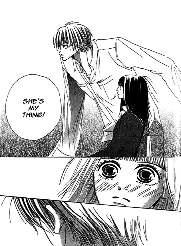Wagamama na Jun'ai Chapter 1.2 page 18 - Chapter 1 v2 : Act 1 - A Trick Kiss