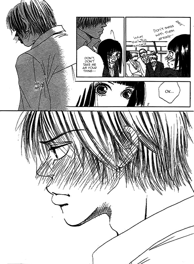 Wagamama na Jun'ai Chapter 1.2 page 19 - Chapter 1 v2 : Act 1 - A Trick Kiss