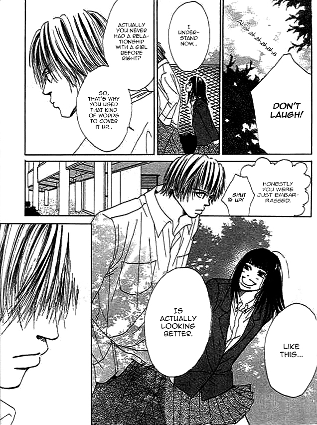 Wagamama na Jun'ai Chapter 1.2 page 21 - Chapter 1 v2 : Act 1 - A Trick Kiss