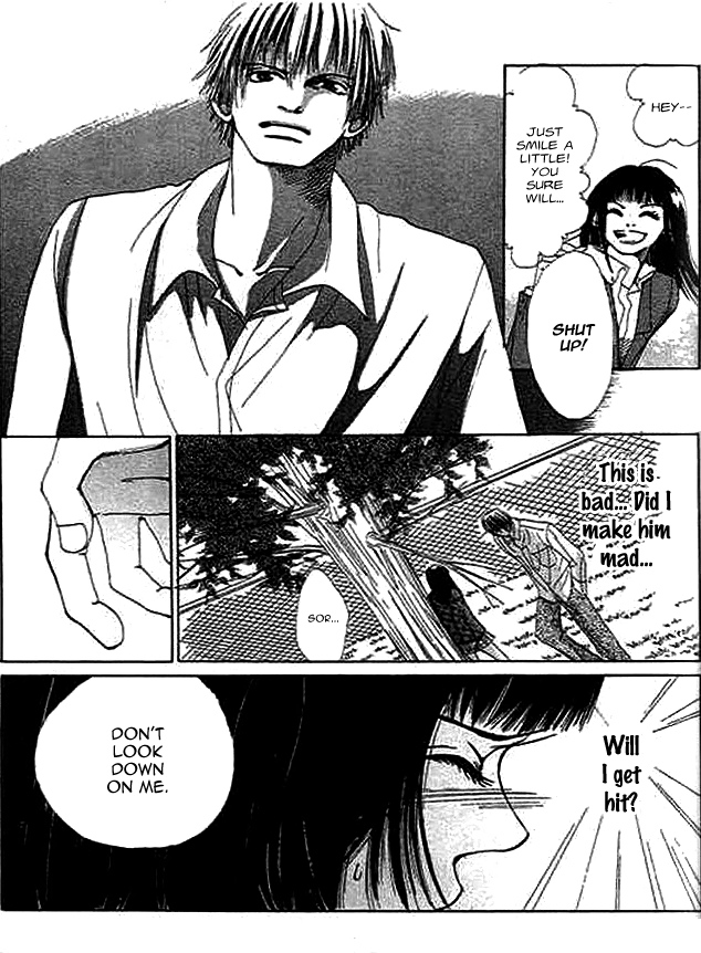 Wagamama na Jun'ai Chapter 1.2 page 22 - Chapter 1 v2 : Act 1 - A Trick Kiss