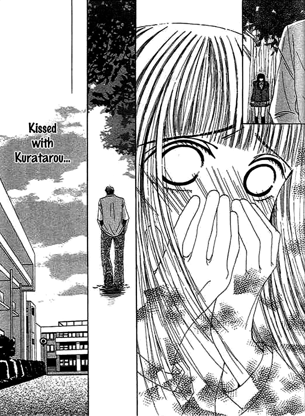 Wagamama na Jun'ai Chapter 1.2 page 24 - Chapter 1 v2 : Act 1 - A Trick Kiss
