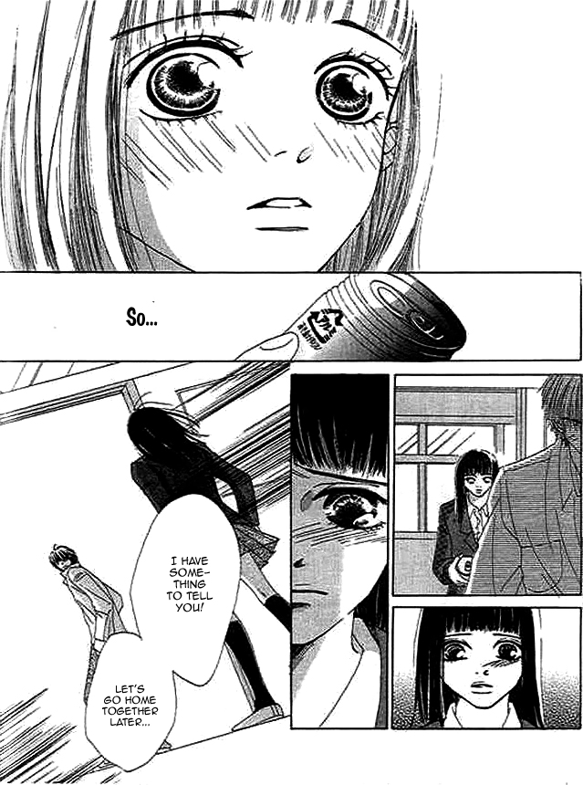 Wagamama na Jun'ai Chapter 1.2 page 29 - Chapter 1 v2 : Act 1 - A Trick Kiss