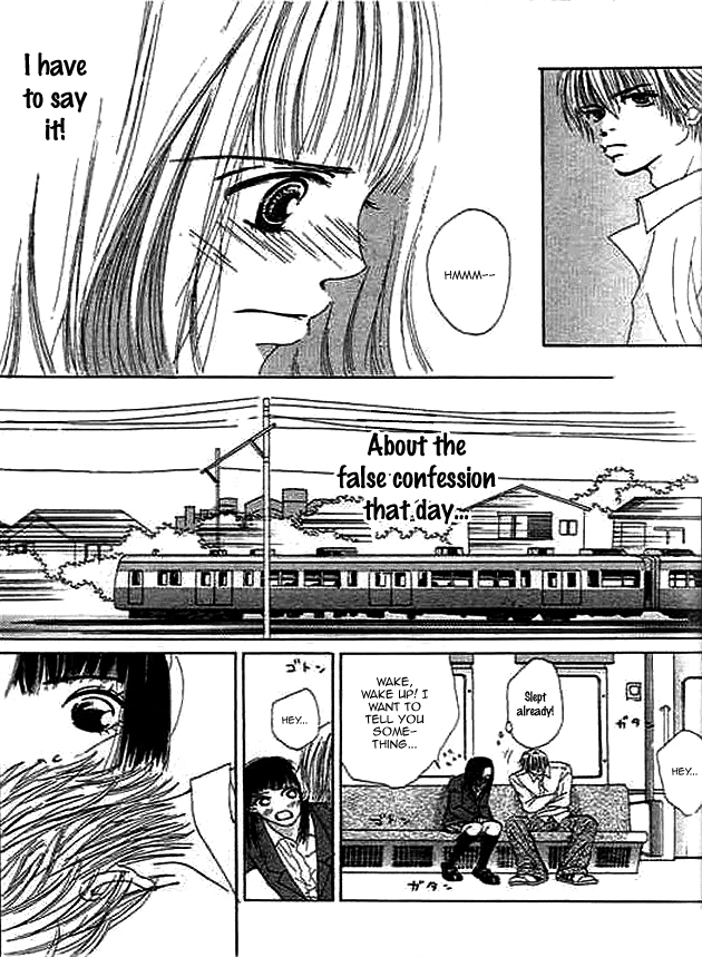 Wagamama na Jun'ai Chapter 1.2 page 30 - Chapter 1 v2 : Act 1 - A Trick Kiss