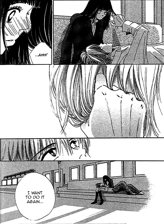 Wagamama na Jun'ai Chapter 1.2 page 33 - Chapter 1 v2 : Act 1 - A Trick Kiss