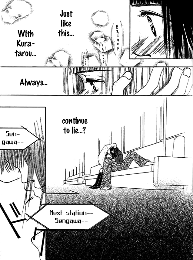 Wagamama na Jun'ai Chapter 1.2 page 34 - Chapter 1 v2 : Act 1 - A Trick Kiss