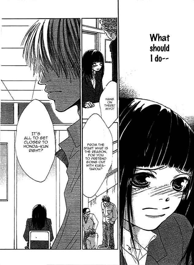 Wagamama na Jun'ai Chapter 1.2 page 36 - Chapter 1 v2 : Act 1 - A Trick Kiss