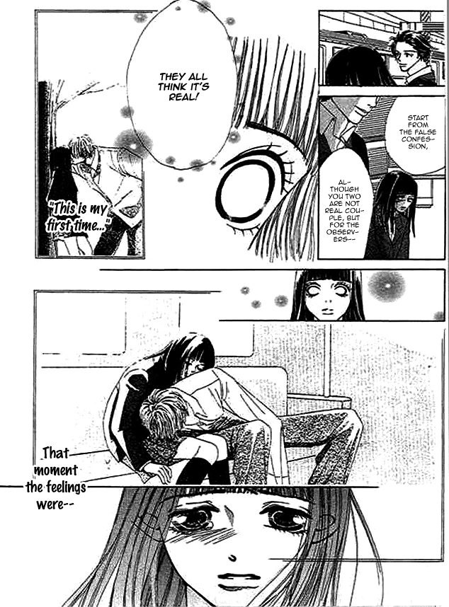 Wagamama na Jun'ai Chapter 1.2 page 43 - Chapter 1 v2 : Act 1 - A Trick Kiss