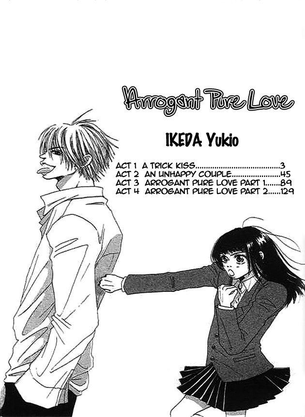 Wagamama na Jun'ai Chapter 1.2 page 6 - Chapter 1 v2 : Act 1 - A Trick Kiss