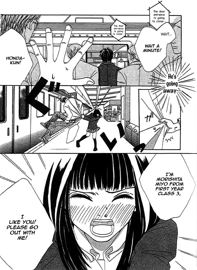 Wagamama na Jun'ai Chapter 1.2 page 8 - Chapter 1 v2 : Act 1 - A Trick Kiss