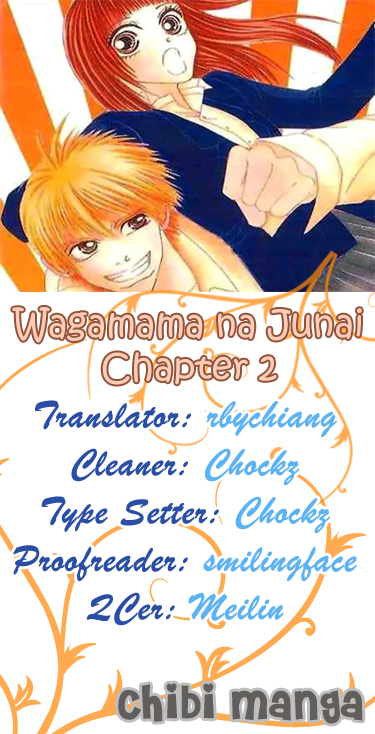 Wagamama na Jun'ai Chapter 2.2 page 1 - Chapter 2 v2 : Act 2 - An Unhappy Couple
