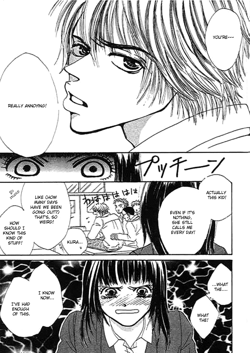 Wagamama na Jun'ai Chapter 2.2 page 10 - Chapter 2 v2 : Act 2 - An Unhappy Couple