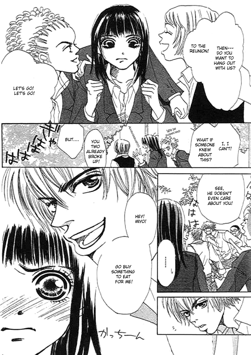 Wagamama na Jun'ai Chapter 2.2 page 12 - Chapter 2 v2 : Act 2 - An Unhappy Couple