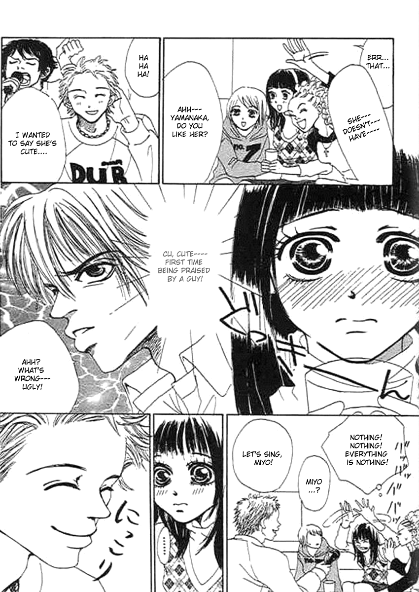 Wagamama na Jun'ai Chapter 2.2 page 14 - Chapter 2 v2 : Act 2 - An Unhappy Couple