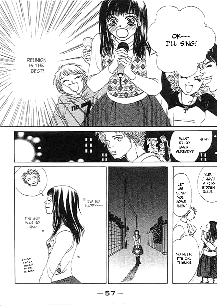 Wagamama na Jun'ai Chapter 2.2 page 15 - Chapter 2 v2 : Act 2 - An Unhappy Couple