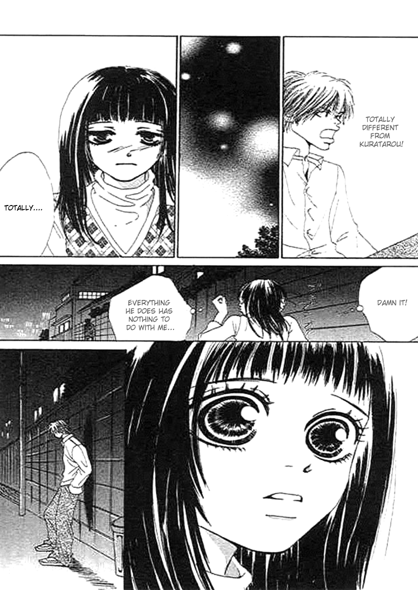 Wagamama na Jun'ai Chapter 2.2 page 16 - Chapter 2 v2 : Act 2 - An Unhappy Couple