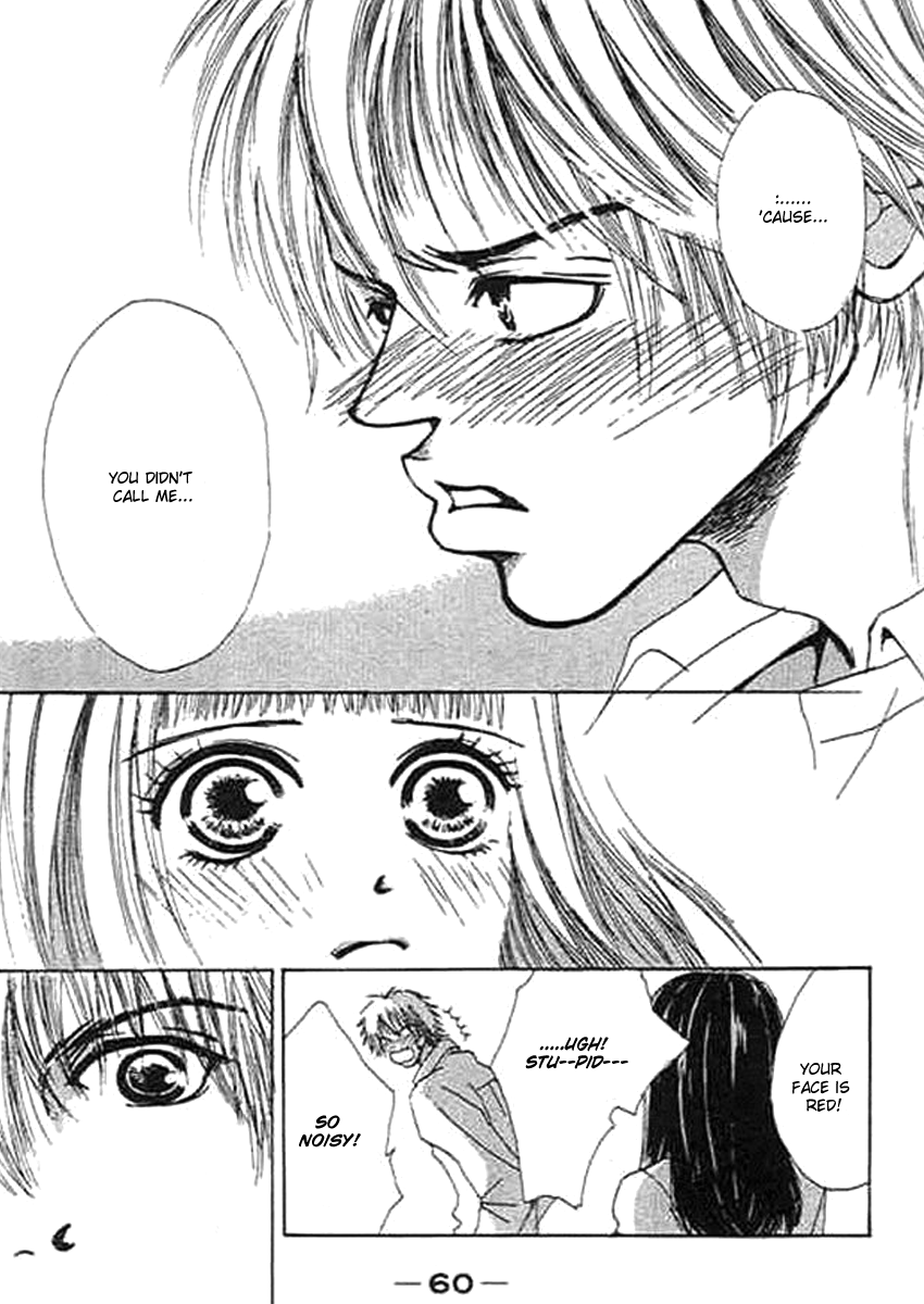 Wagamama na Jun'ai Chapter 2.2 page 18 - Chapter 2 v2 : Act 2 - An Unhappy Couple