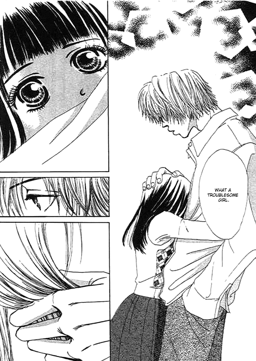 Wagamama na Jun'ai Chapter 2.2 page 20 - Chapter 2 v2 : Act 2 - An Unhappy Couple