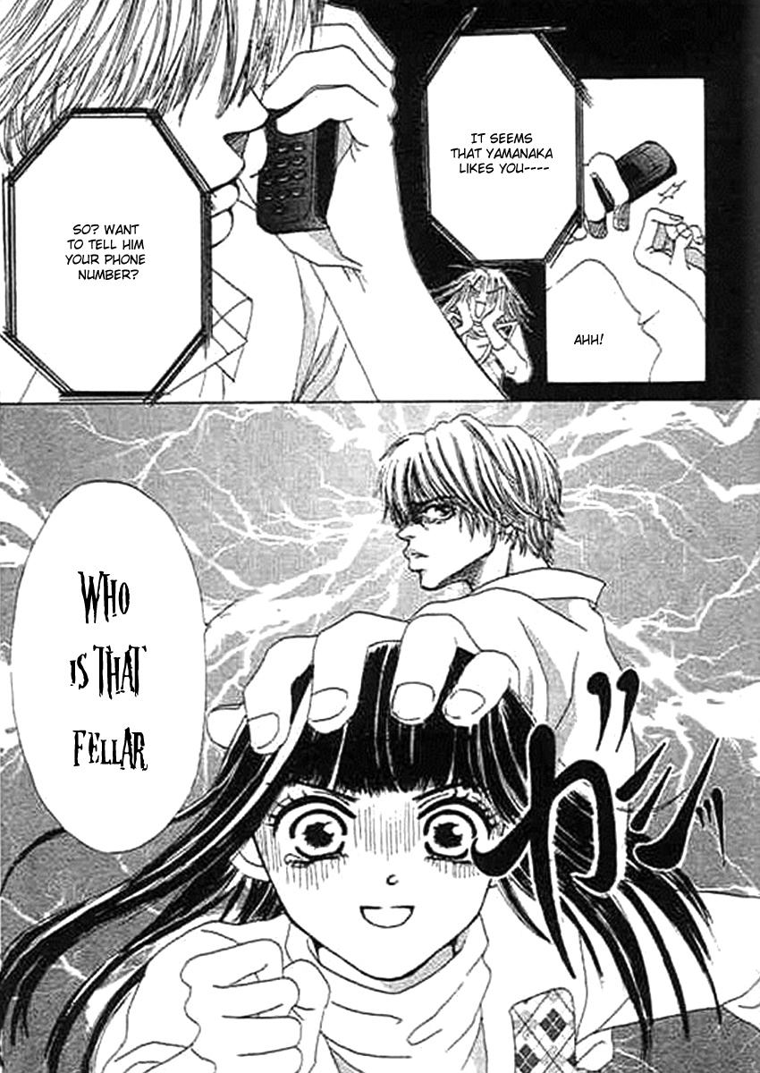 Wagamama na Jun'ai Chapter 2.2 page 22 - Chapter 2 v2 : Act 2 - An Unhappy Couple