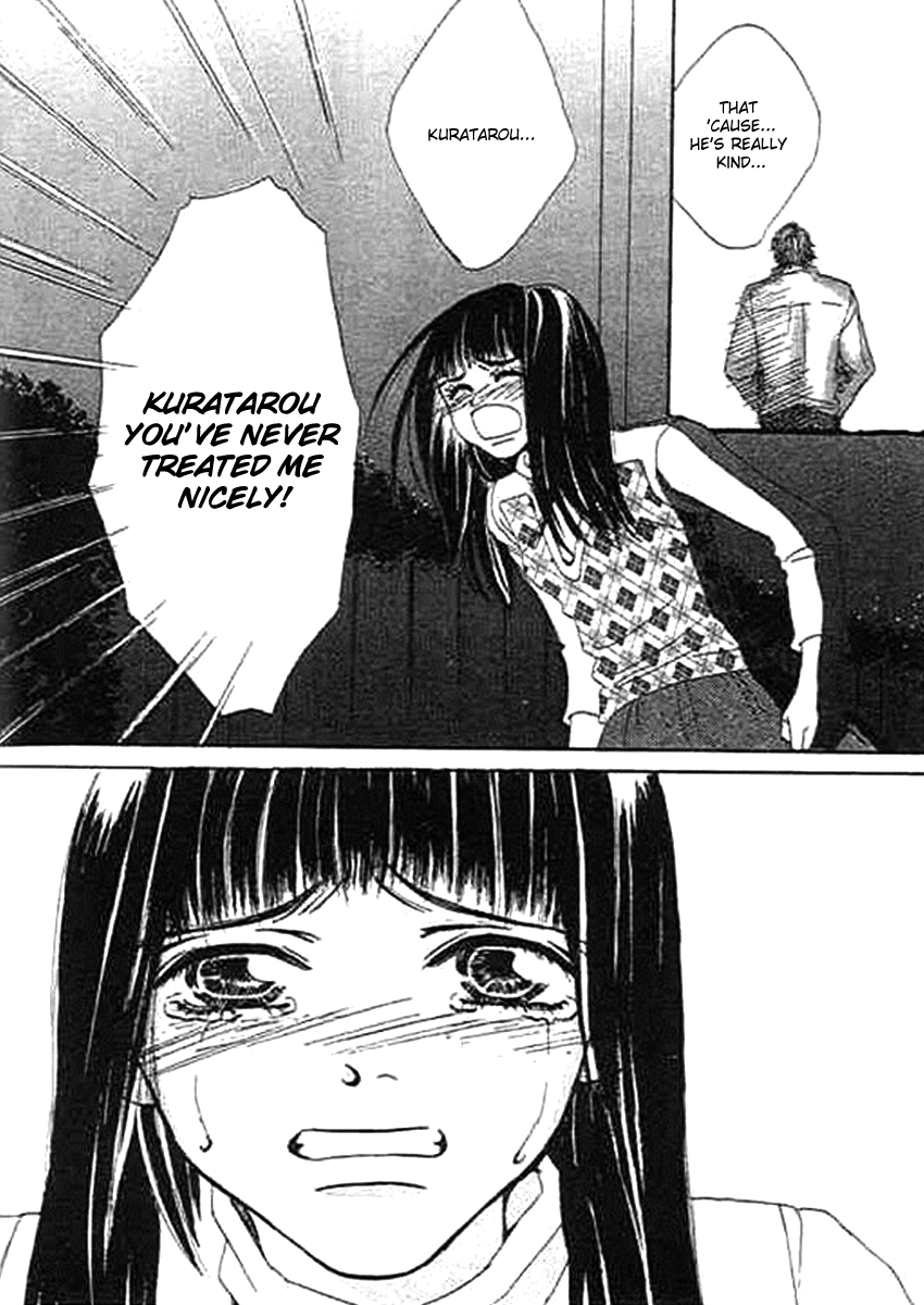 Wagamama na Jun'ai Chapter 2.2 page 25 - Chapter 2 v2 : Act 2 - An Unhappy Couple
