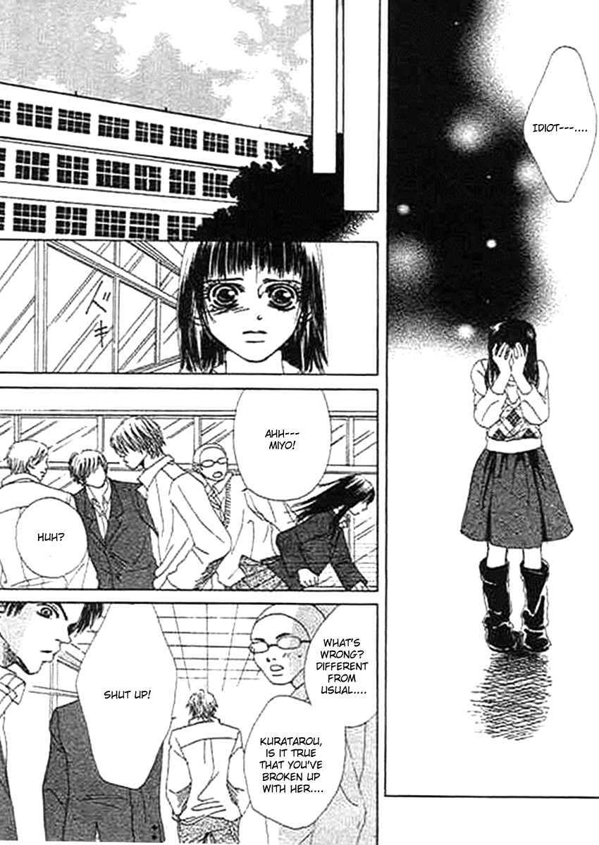 Wagamama na Jun'ai Chapter 2.2 page 26 - Chapter 2 v2 : Act 2 - An Unhappy Couple