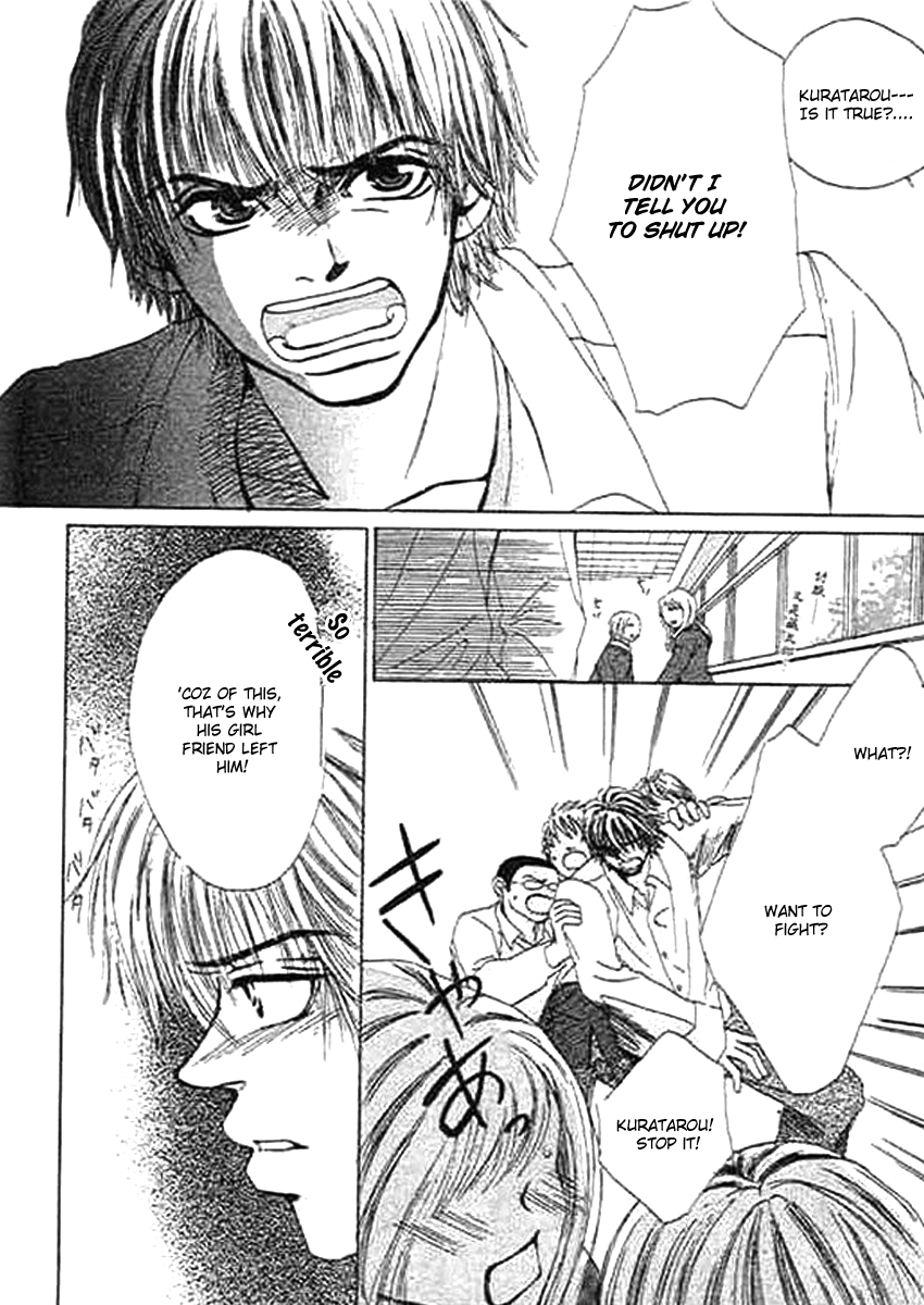 Wagamama na Jun'ai Chapter 2.2 page 27 - Chapter 2 v2 : Act 2 - An Unhappy Couple