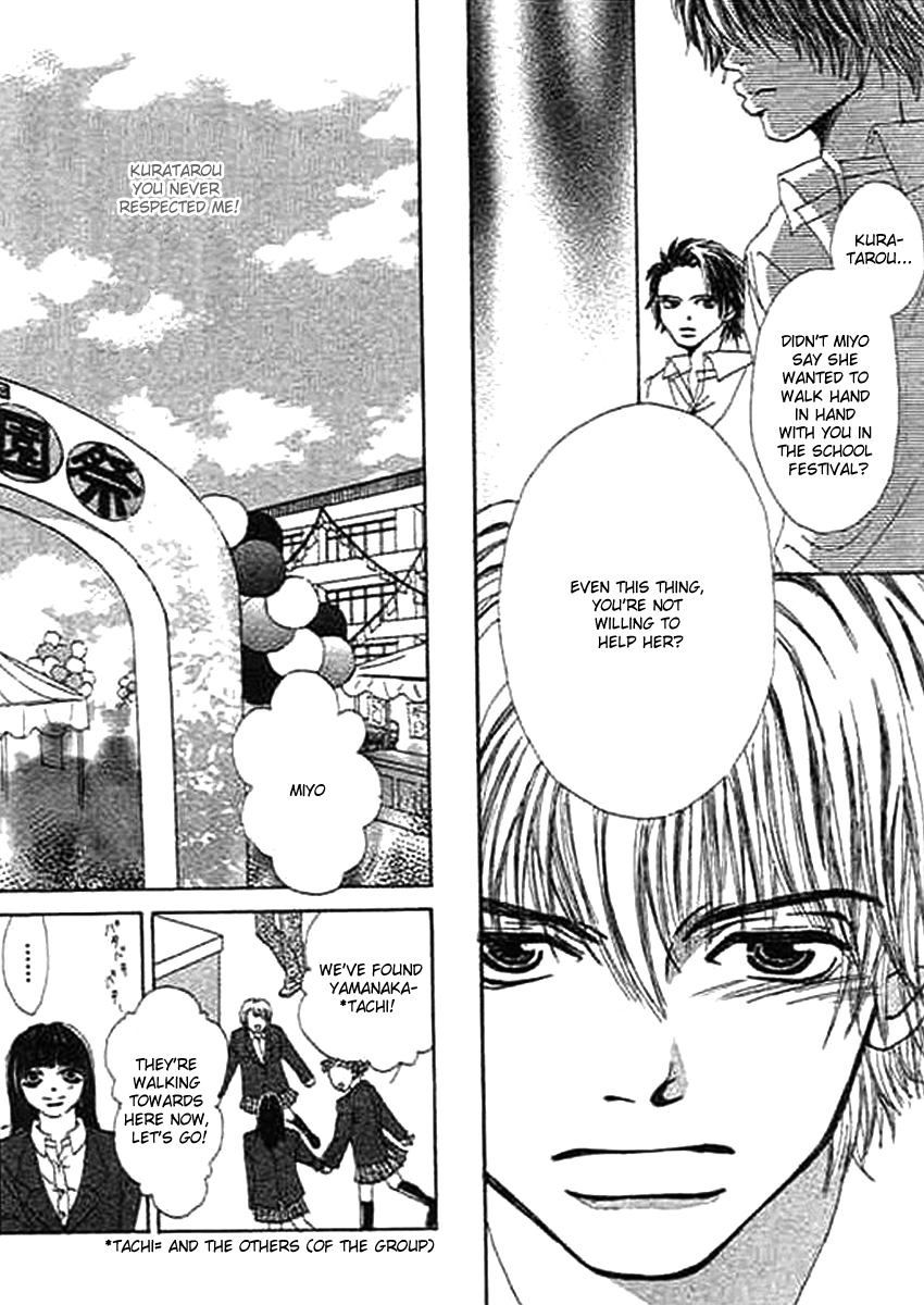 Wagamama na Jun'ai Chapter 2.2 page 28 - Chapter 2 v2 : Act 2 - An Unhappy Couple