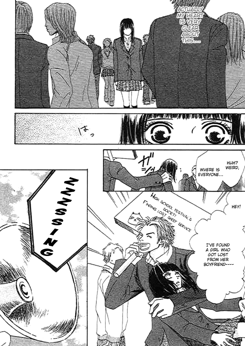 Wagamama na Jun'ai Chapter 2.2 page 31 - Chapter 2 v2 : Act 2 - An Unhappy Couple