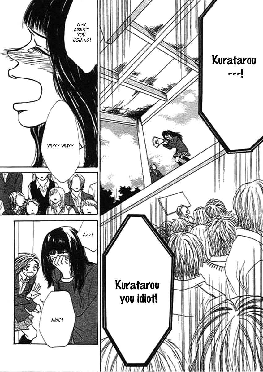 Wagamama na Jun'ai Chapter 2.2 page 35 - Chapter 2 v2 : Act 2 - An Unhappy Couple
