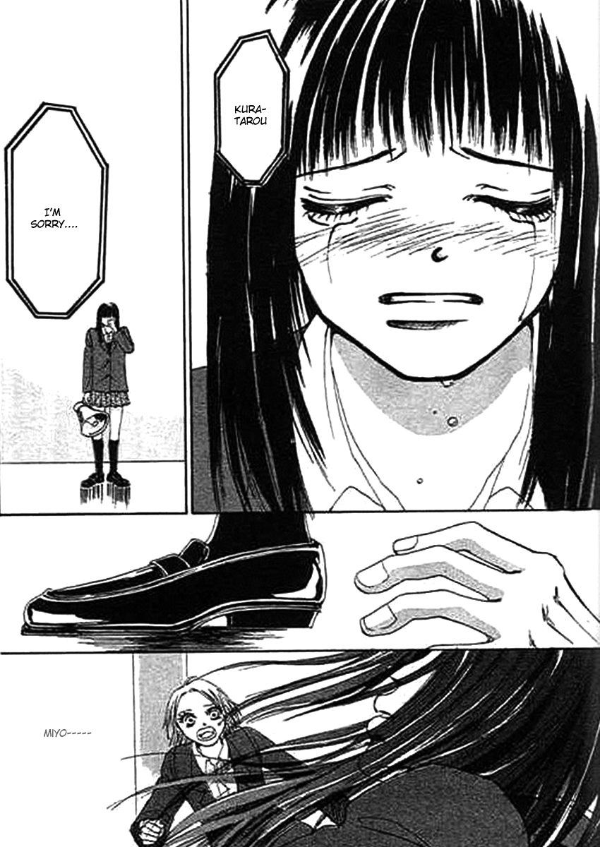 Wagamama na Jun'ai Chapter 2.2 page 36 - Chapter 2 v2 : Act 2 - An Unhappy Couple