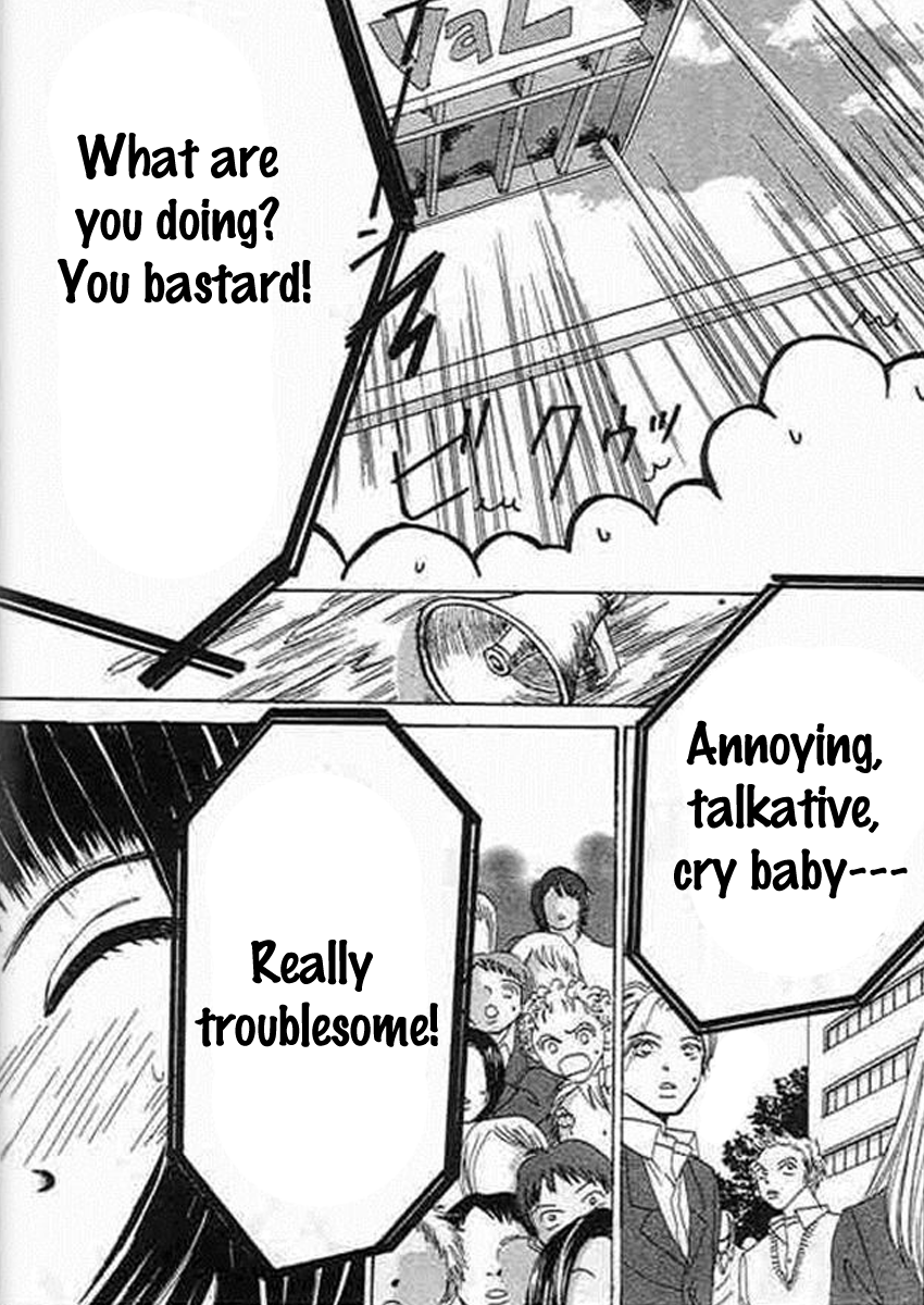 Wagamama na Jun'ai Chapter 2.2 page 39 - Chapter 2 v2 : Act 2 - An Unhappy Couple