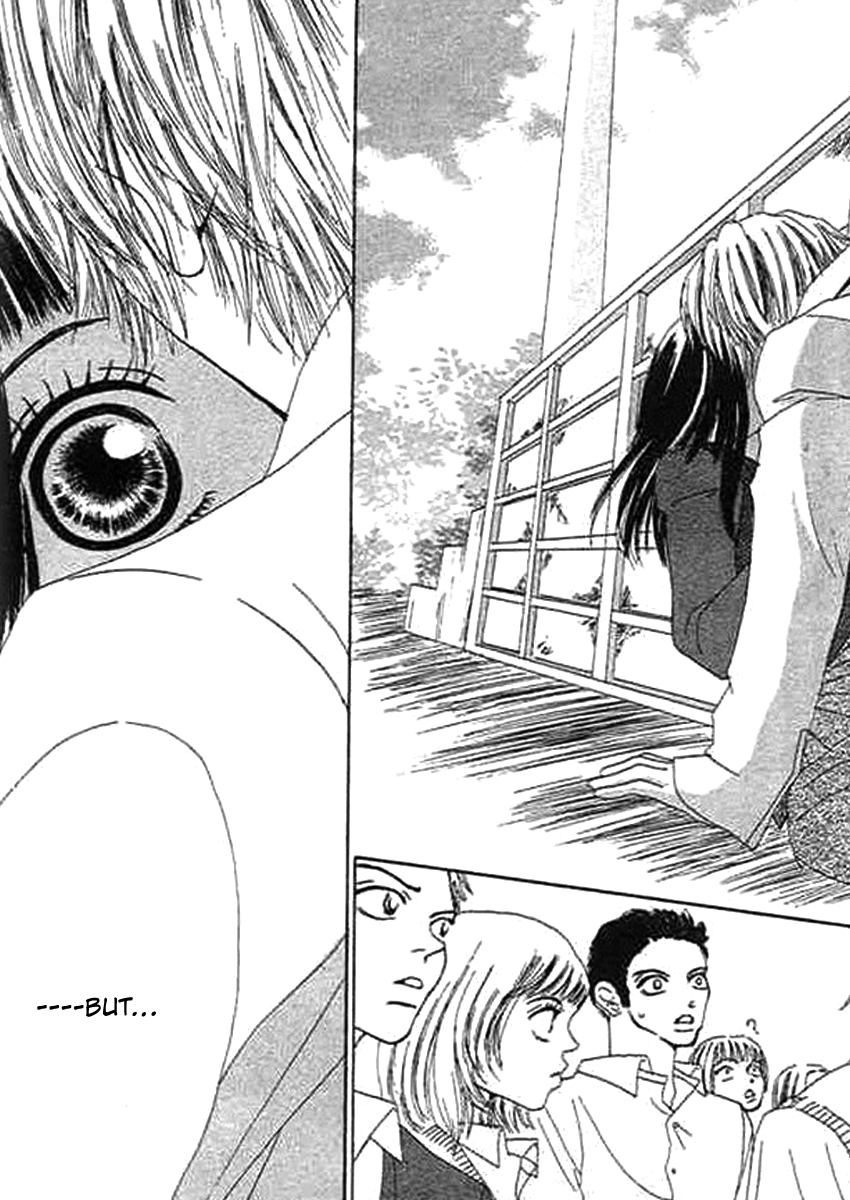 Wagamama na Jun'ai Chapter 2.2 page 41 - Chapter 2 v2 : Act 2 - An Unhappy Couple