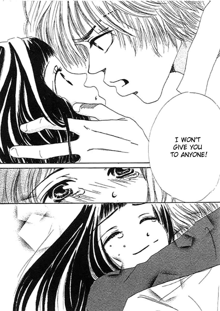 Wagamama na Jun'ai Chapter 2.2 page 42 - Chapter 2 v2 : Act 2 - An Unhappy Couple