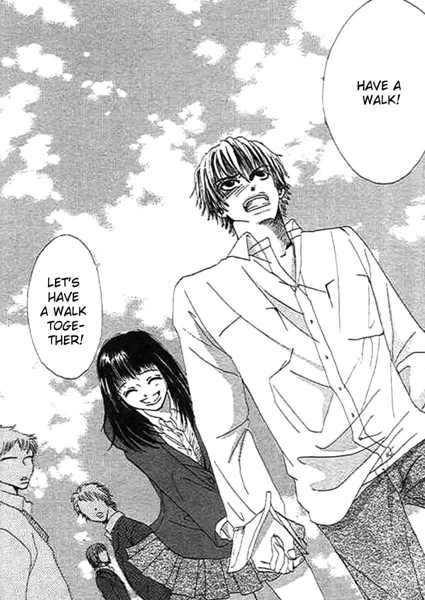 Wagamama na Jun'ai Chapter 2.2 page 45 - Chapter 2 v2 : Act 2 - An Unhappy Couple