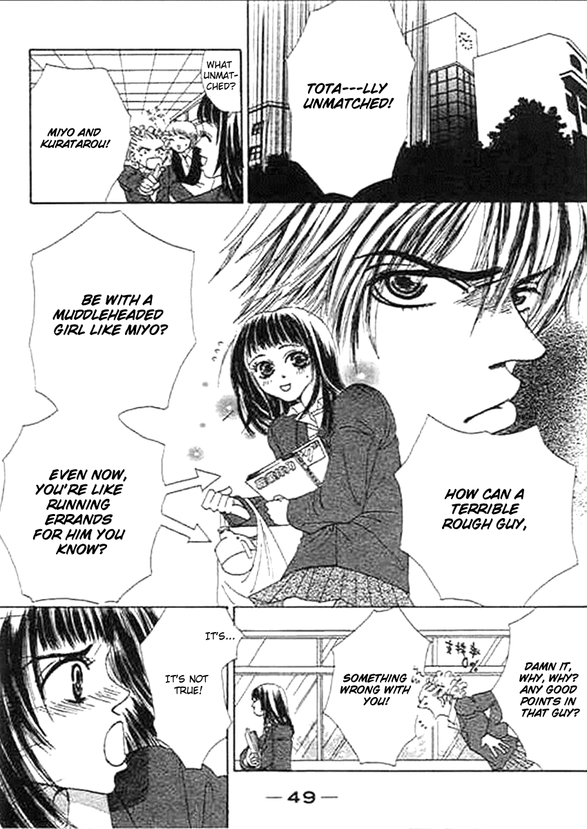 Wagamama na Jun'ai Chapter 2.2 page 7 - Chapter 2 v2 : Act 2 - An Unhappy Couple
