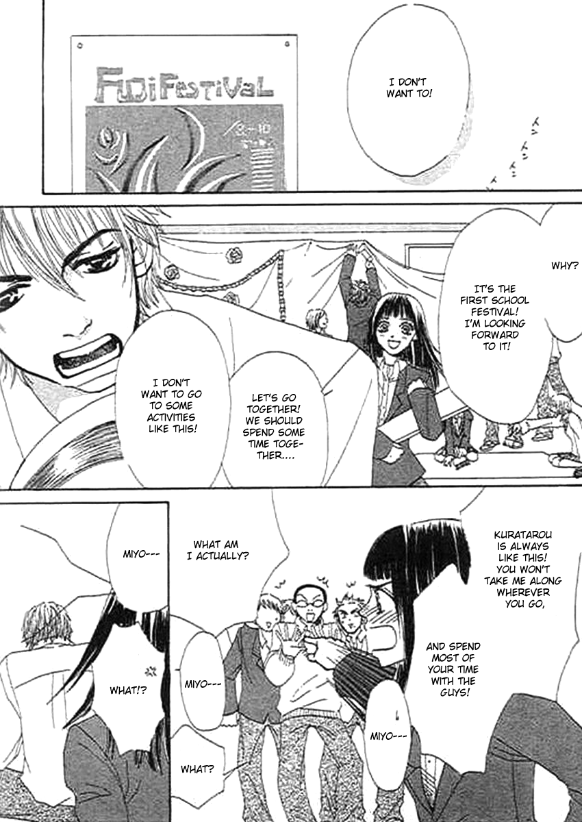 Wagamama na Jun'ai Chapter 2.2 page 9 - Chapter 2 v2 : Act 2 - An Unhappy Couple