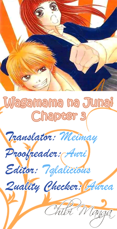 Wagamama na Jun'ai Chapter 3.2 page 1 - Chapter 3 v2 : Act 3 - Arrogant Pure Love Part 1