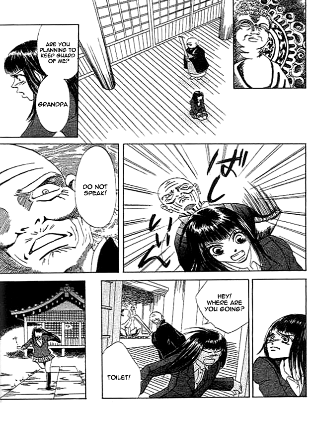 Wagamama na Jun'ai Chapter 3.2 page 11 - Chapter 3 v2 : Act 3 - Arrogant Pure Love Part 1