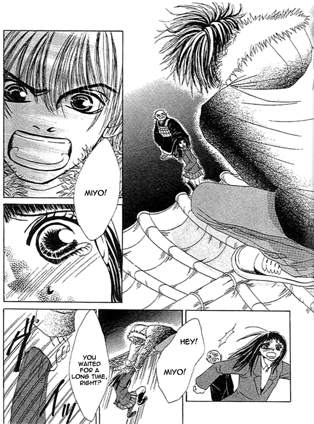 Wagamama na Jun'ai Chapter 3.2 page 14 - Chapter 3 v2 : Act 3 - Arrogant Pure Love Part 1
