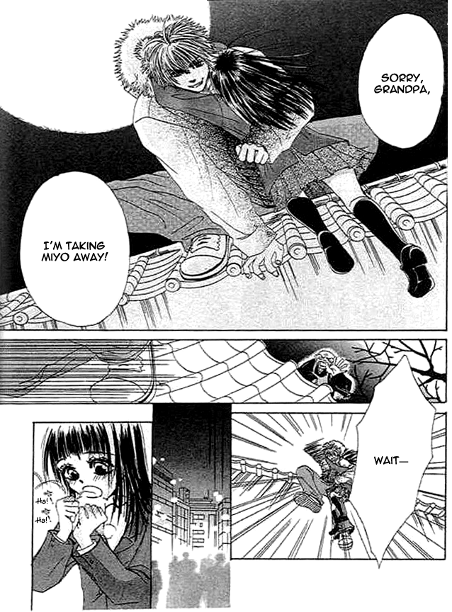 Wagamama na Jun'ai Chapter 3.2 page 15 - Chapter 3 v2 : Act 3 - Arrogant Pure Love Part 1