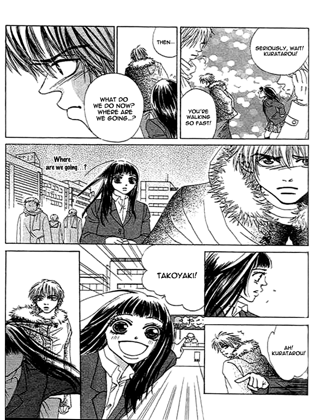 Wagamama na Jun'ai Chapter 3.2 page 16 - Chapter 3 v2 : Act 3 - Arrogant Pure Love Part 1