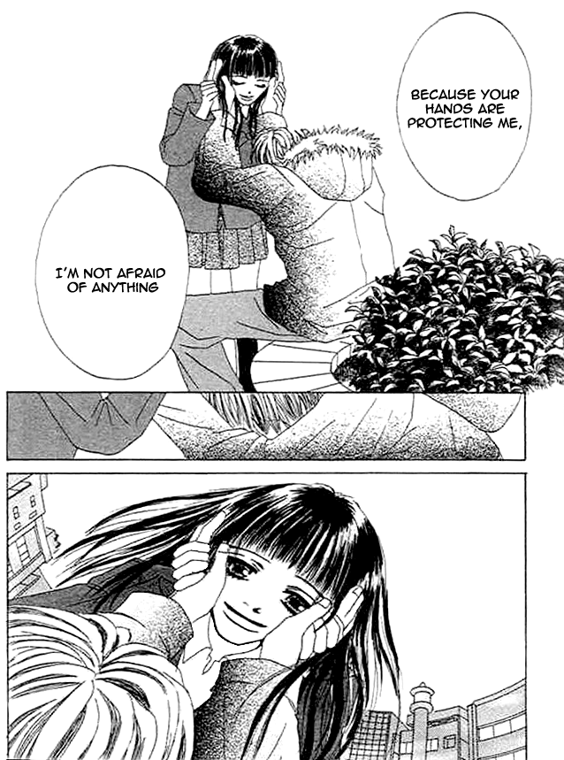 Wagamama na Jun'ai Chapter 3.2 page 20 - Chapter 3 v2 : Act 3 - Arrogant Pure Love Part 1